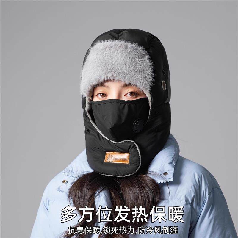 雷锋帽女士冬季新款保暖防寒护耳滑雪帽加绒加厚骑车面罩防风帽子