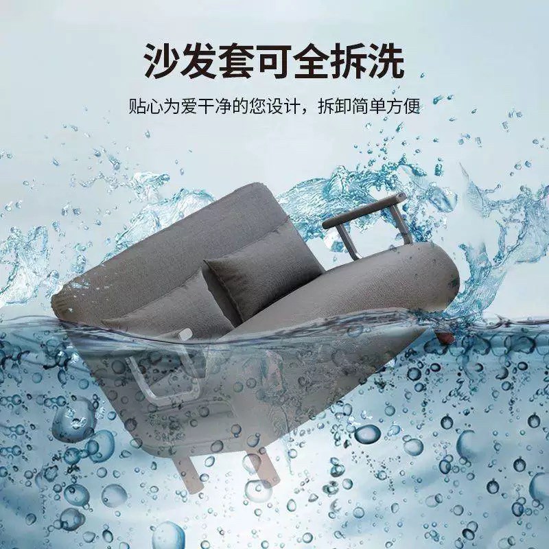 折叠沙发床两用客厅多功能午休懒人沙发套装单人网红布艺沙发床
