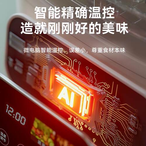 ECX食品烘干机家用小型干果机宠物水果蔬菜肉类风干机食物冻干机