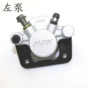 电动三轮车四轮车配件碟刹分泵03泵65mm孔华开制动泵代步车刹车泵