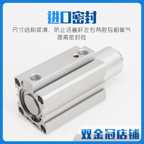 气力可型旋转夹紧气缸SCR\SCL20\25\40\32-10回转转角下压90度