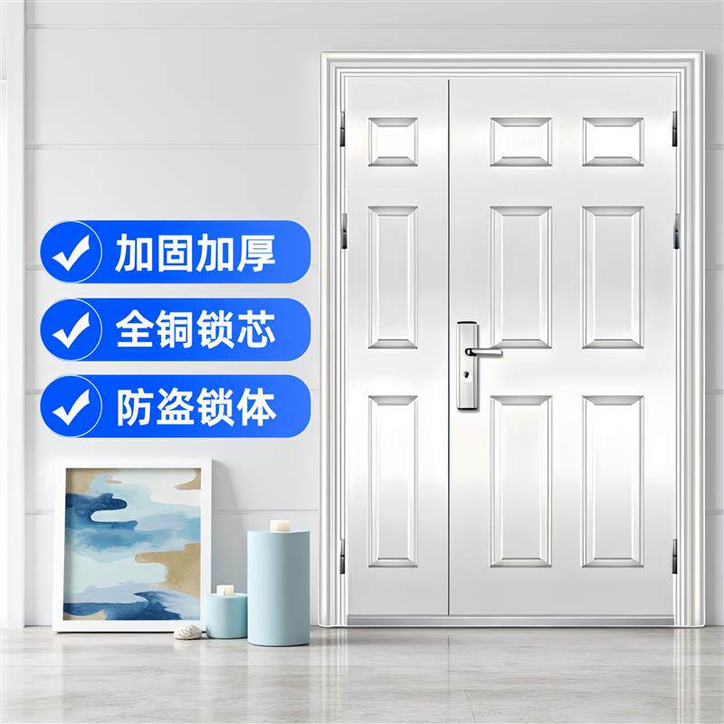 304不锈钢门子母门双开门防盗门农村自建房大门入户门工程门加厚
