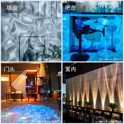 3D动态水波纹灯水纹灯户外海洋馆流水墙面地面氛围装饰led投射灯