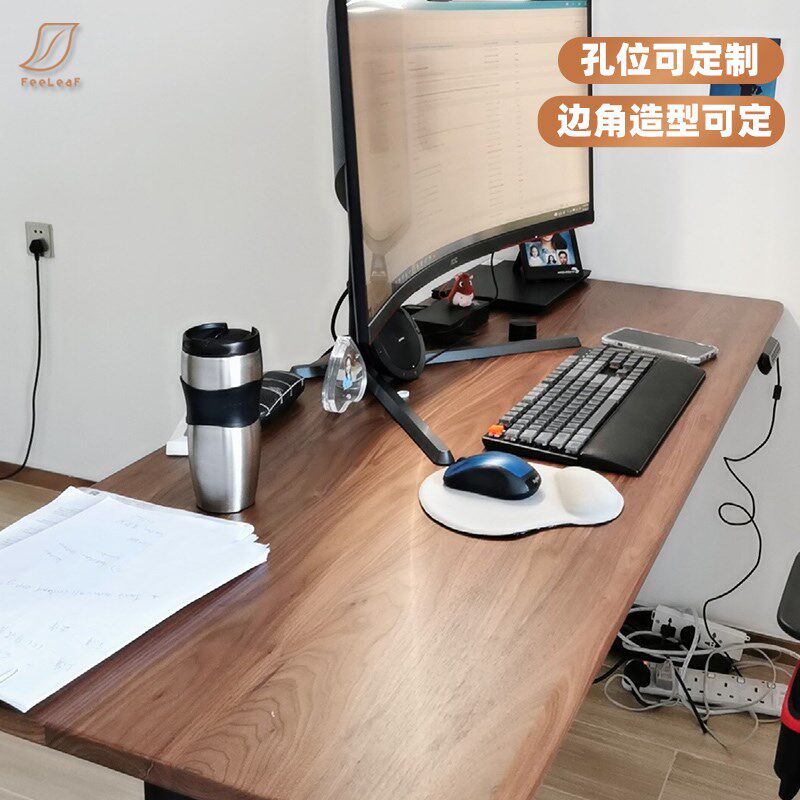 双电机实木黑胡桃书桌电动升降桌腿电脑桌办公学习家用电竞桌支架