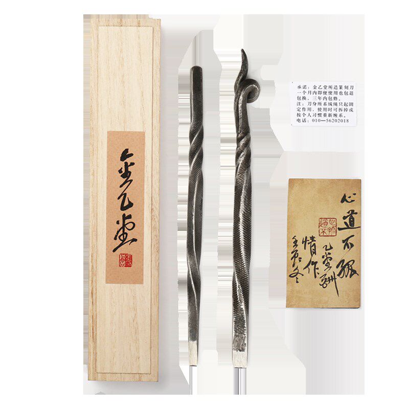 金乙堂篆刻刀工具 龙纹扭花龙纹小品 手工锻打篆刻刀石刻刀篆刻印