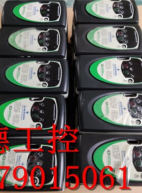 漂亮 艾默生CT变频器SKA1200075 0.75kw 实图拍摄 测试包好