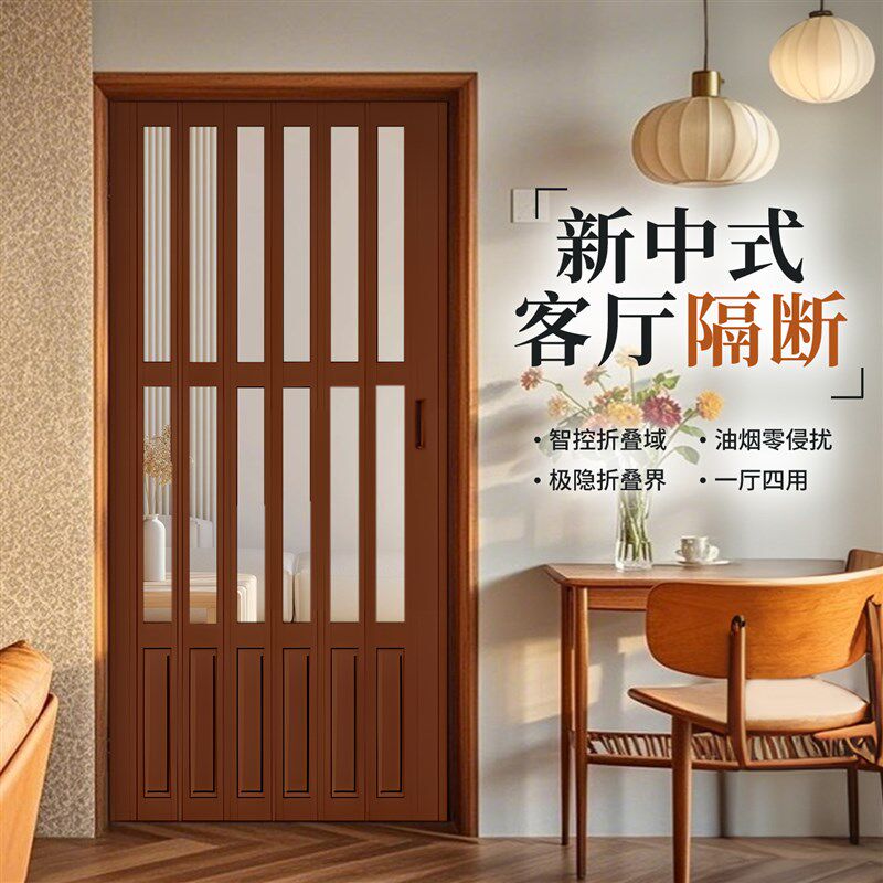 客厅隔间拉门折叠隔断门无地轨厨房空调化妆室隐形简易折叠门