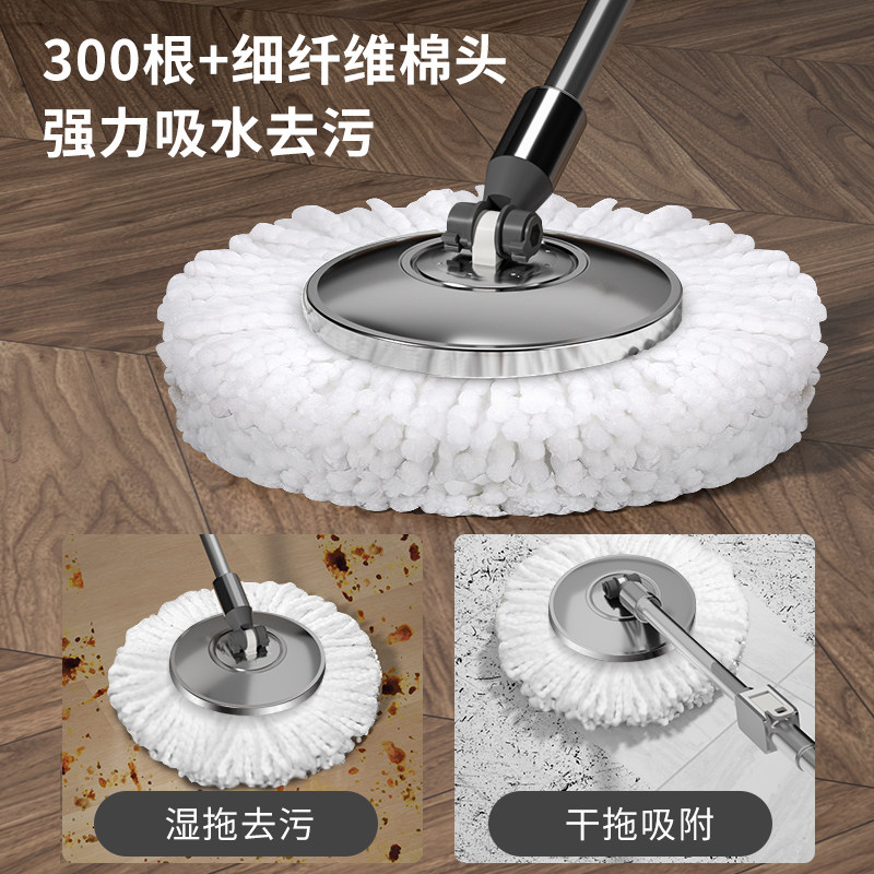 2021新款不锈钢旋转拖把家用一拖净自动脱水免手洗拖地桶拖地墩布