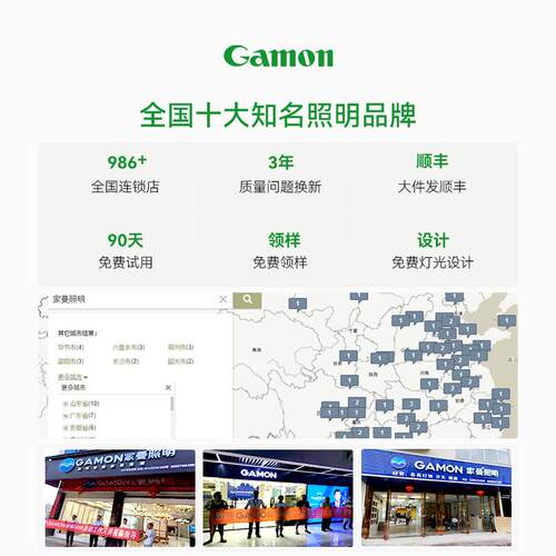 磁吸轨道吊灯北欧极简现代简约风可移位设计师飞碟饭厅吧台吊线灯