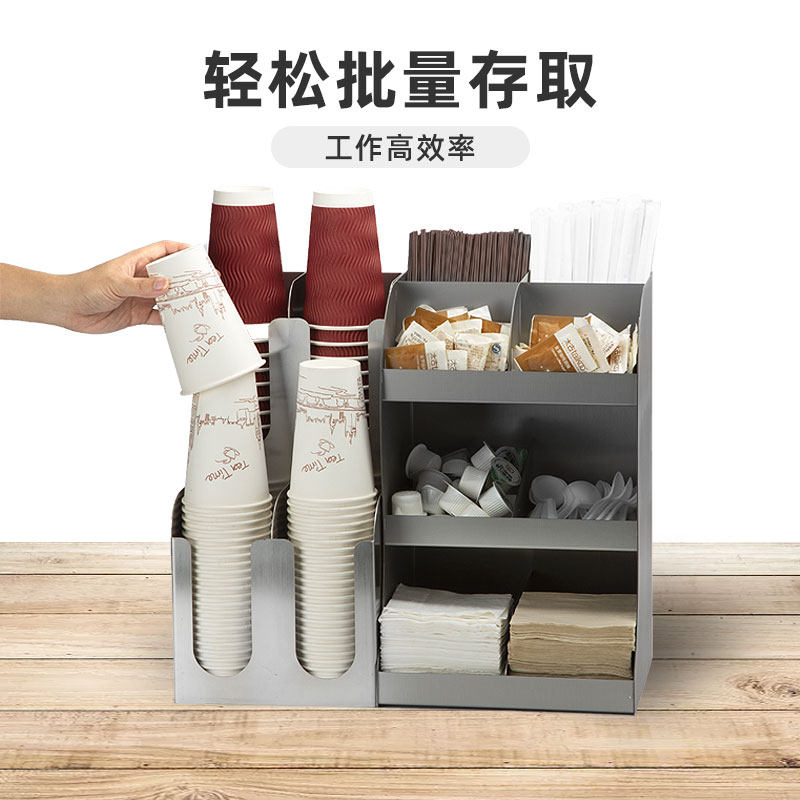 不锈钢奶茶杯架一次性纸杯架分杯器收纳架茶饮店吧台取商用可定制