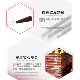 猪用碳纤维电热板保温板恒温加热板兽用发热板仔猪电热板养殖专用