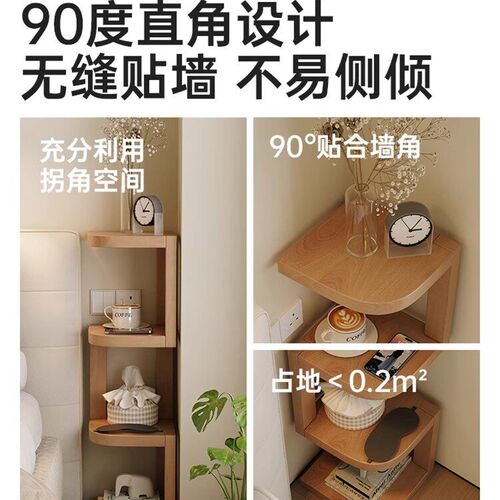 桌面置物架书架一体靠墙儿童实木书柜桌上转角书架收纳墙边小窄柜