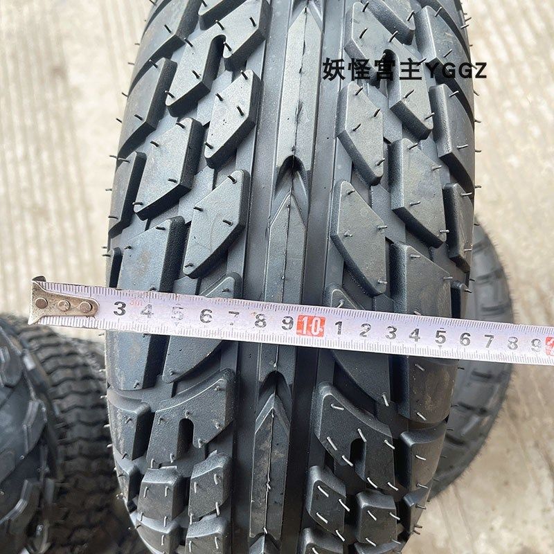 四轮卡丁摩托沙滩车配件真空轮胎19X7-8寸耐磨公路轮毂19*7.00-8