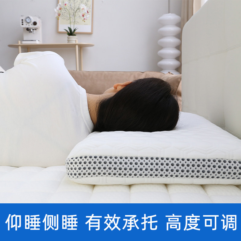 【偏硬护颈枕】3D科技透气枕头偏硬护颈枕单人枕芯止鼾全拆可水洗