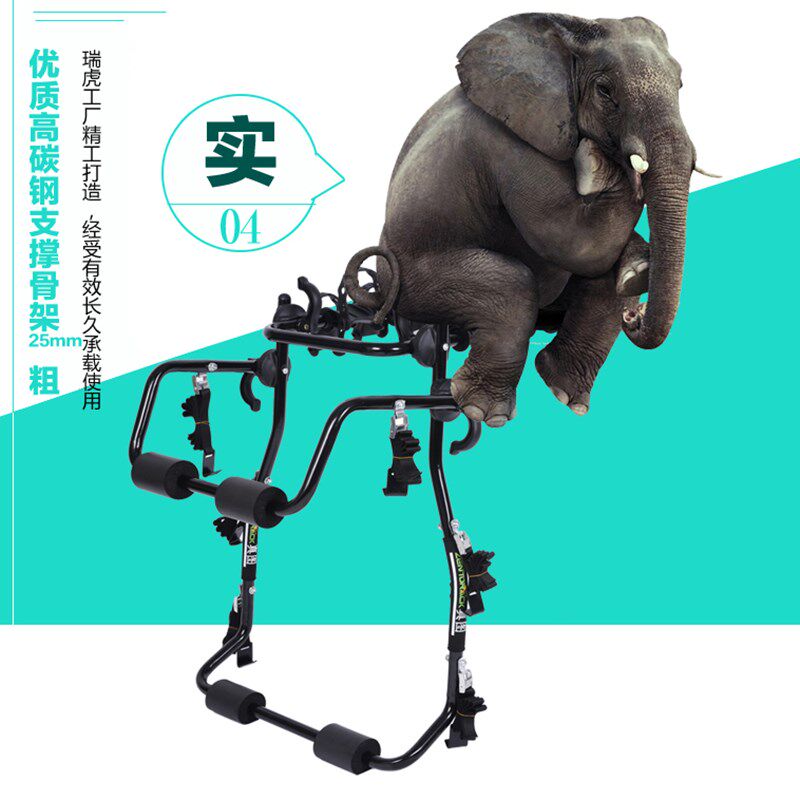 汽车自行车架车载后挂架SUV车顶后背车尾架悬挂架子后挂式单车架