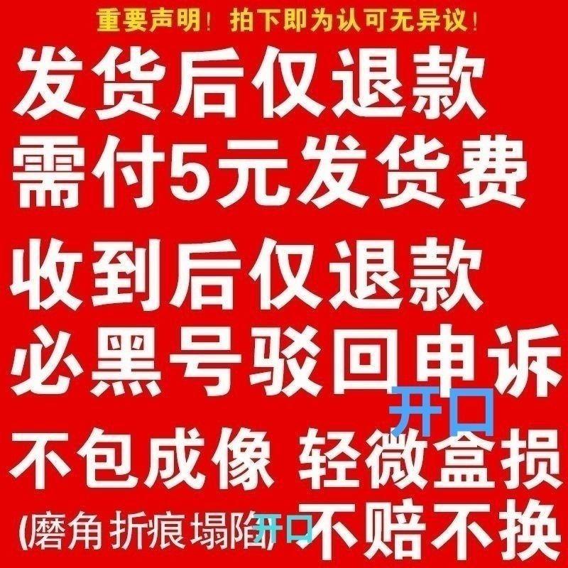 拍立得相纸宽幅白边相纸适用于300/400/210/200等相机