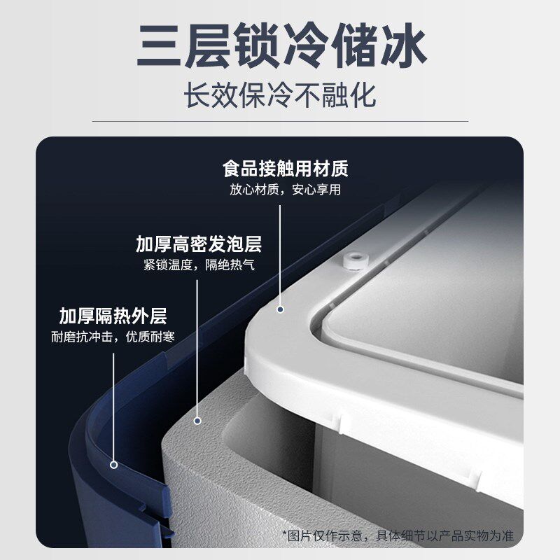 斗禾制冰机小型商用12KG宿舍学生智能迷你家用全自动圆冰块制作机