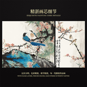 新中式玄关装饰画走廊过道挂画花鸟国画入户壁画周广军春山任逍遥