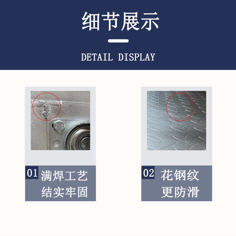 优先特厚平板乌龟车搬运车静音带煞车家用移动花盆托盘四轮多功能
