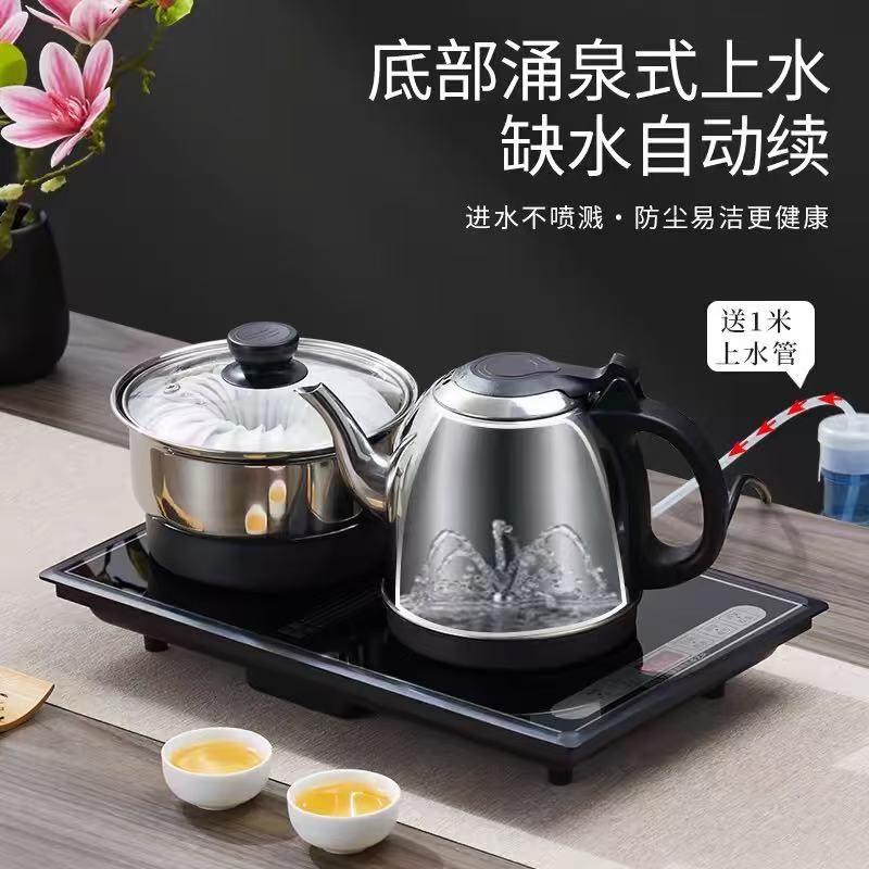 现代客厅家用泡茶茶几岩板功夫全自动办公室小户型一体泡茶台桌