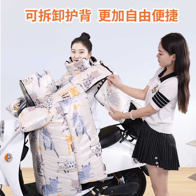 电动车加绒加厚儿童亲子款挡风被新款加大防水防寒保暖电车防风罩