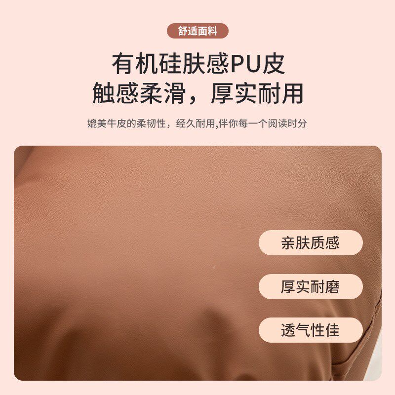 家用舒适升降电脑沙发椅 适用女生卧室久坐办公电竞靠背椅 钢制脚