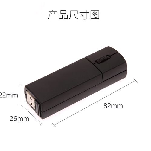 包邮创意迷你鼠标 可充电无线小鼠标 按键静音无声鼠标非蓝牙