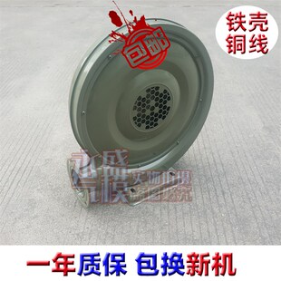铁壳充气婚庆拱门风机气模专用彩虹桥城堡蹦蹦床卡通中压550W220V