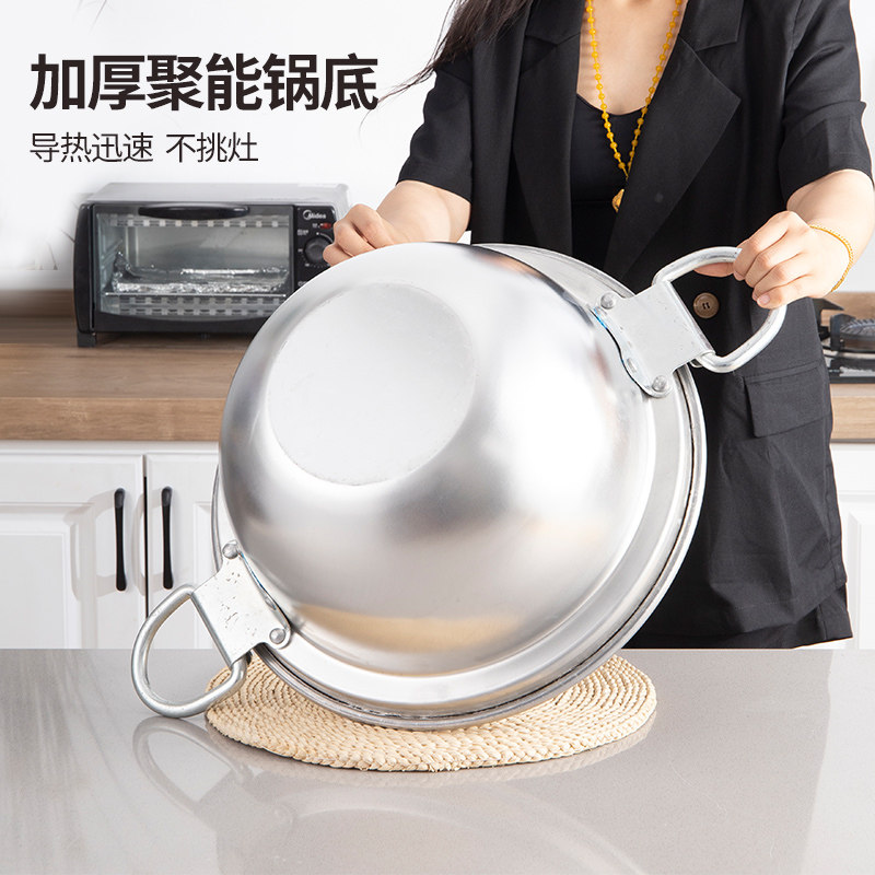 老式大炒锅商用铝锅汤锅大锅家用特大号炖锅羊汤锅牛肉纯铝卤肉锅
