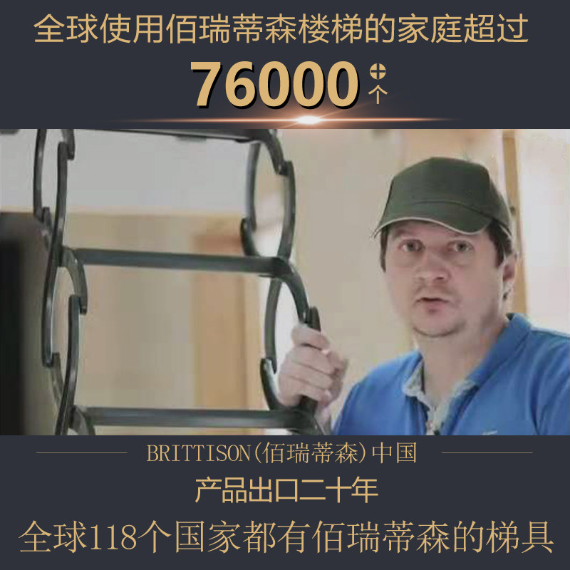半自动家用阁楼伸缩楼梯折叠电动升降梯室内收缩梯隐形楼梯消防梯