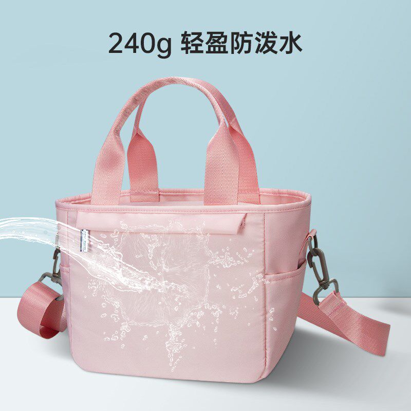 饭盒手提包上班通勤妈咪包背奶包奶瓶包保温斜挎母婴包便当包防水