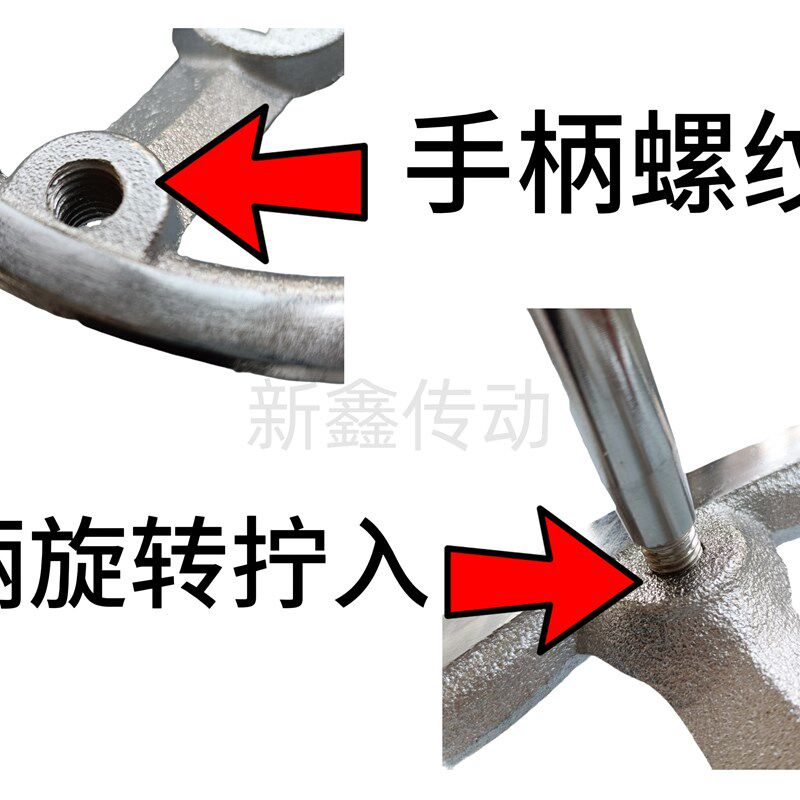 铸铁手轮镀铬方边400/方边500/630/盲孔手摇轮机床手轮带手柄