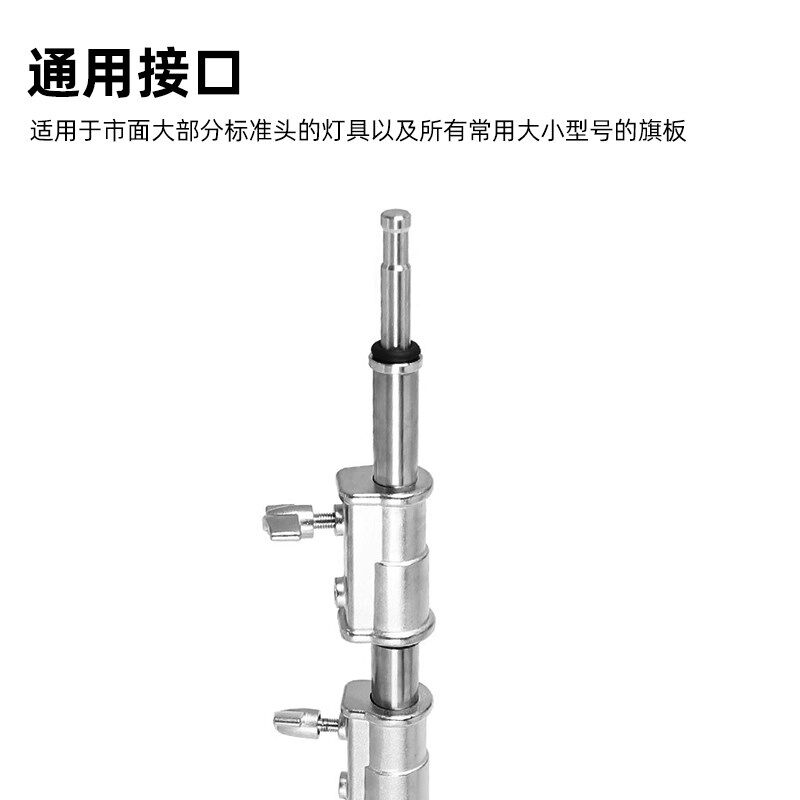 神牛摄影魔术腿灯架3.3米不锈钢C型架40寸摄影棚吸顶灯闪光灯影室