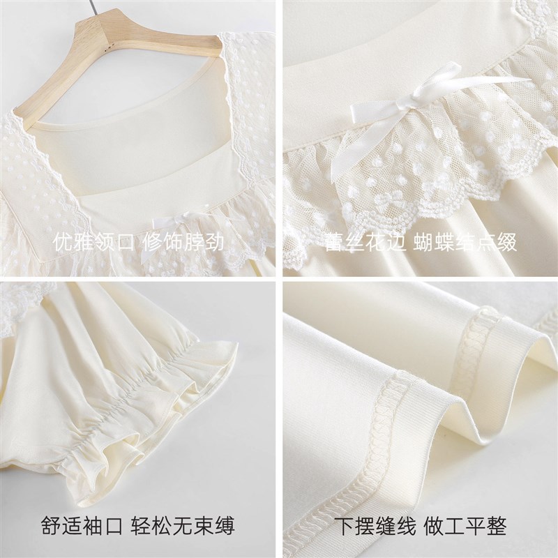 睡裙女士睡衣夏季莫代尔短袖薄款夏天中裙冰丝夏款孕妇宽松连衣裙
