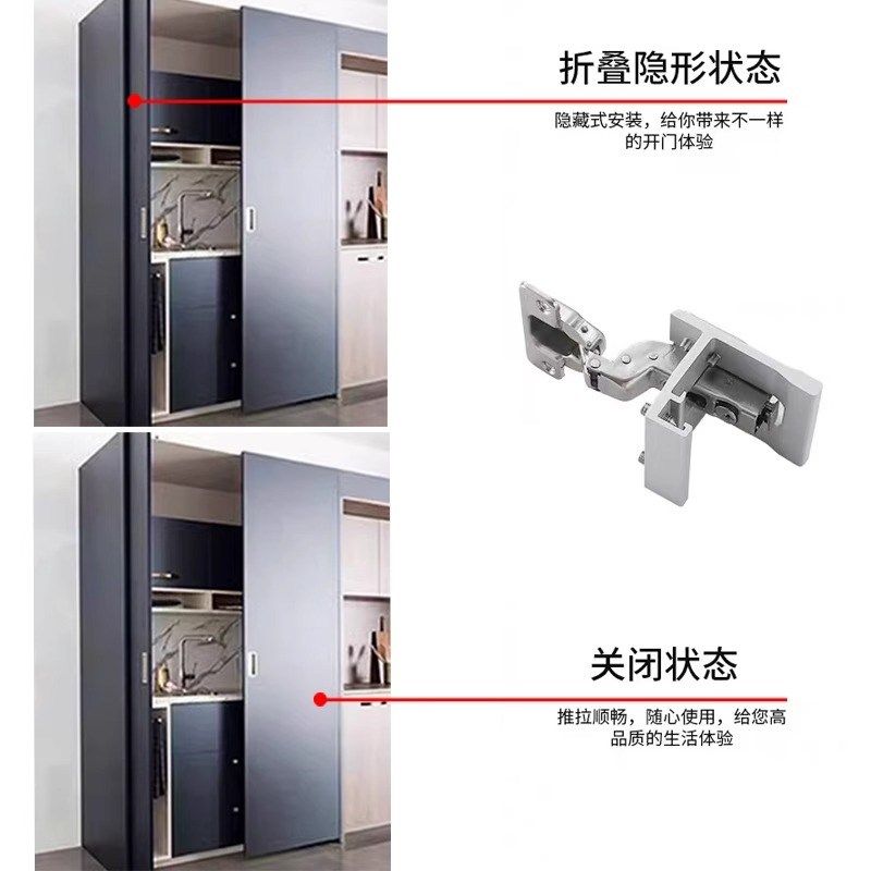 衣柜折叠单插回旋门轨道五金蝴蝶门插入式伸缩隐藏橱柜口袋门轨道
