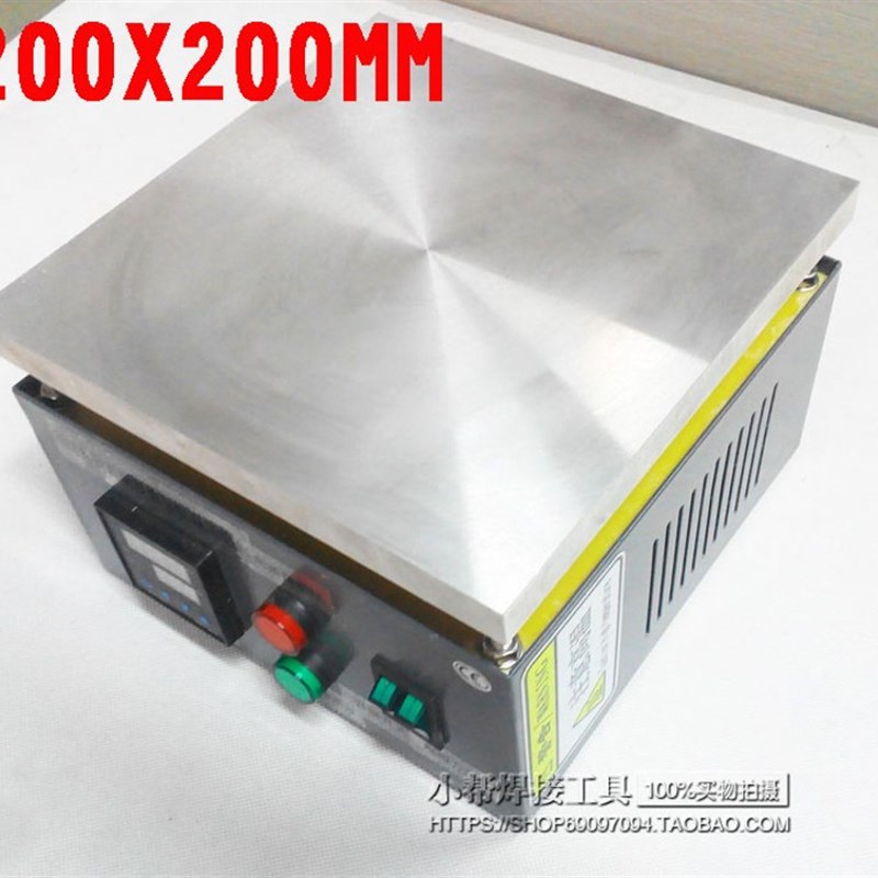 双数显恒温加热平台 LED铝基板焊接台 实验室电热板100X100MM包邮