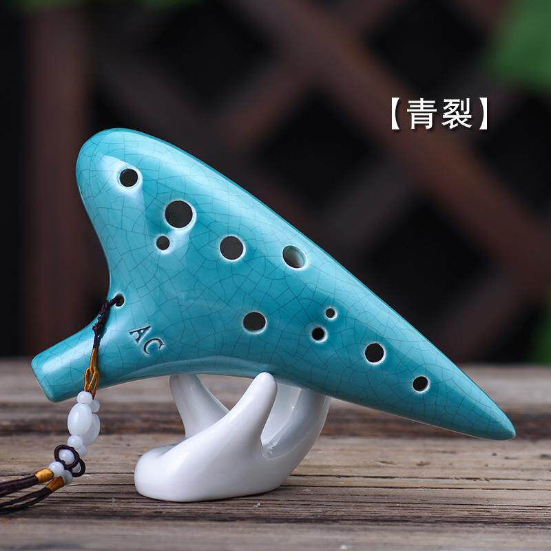 陶笛乐器12孔ac调 初学者中音C调笛子乐器专业十二孔赠曲谱书教程