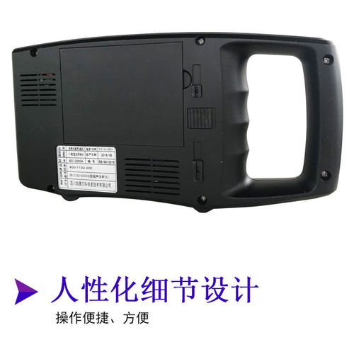 兽用B超机猪用b超机羊牛用b超彩色大屏幕手提b超机高清便携检孕仪
