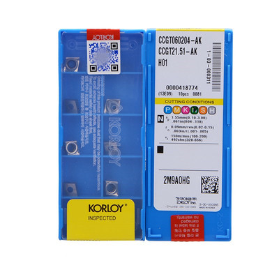 CCGT060204-AK H01数控车刀片TCGT16T304三角形外圆内孔刀头