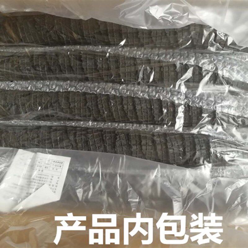 网红冰淇激淋机器脆皮甜筒雪糕脆蛋筒黑色竹炭筒花边珍宝筒400只