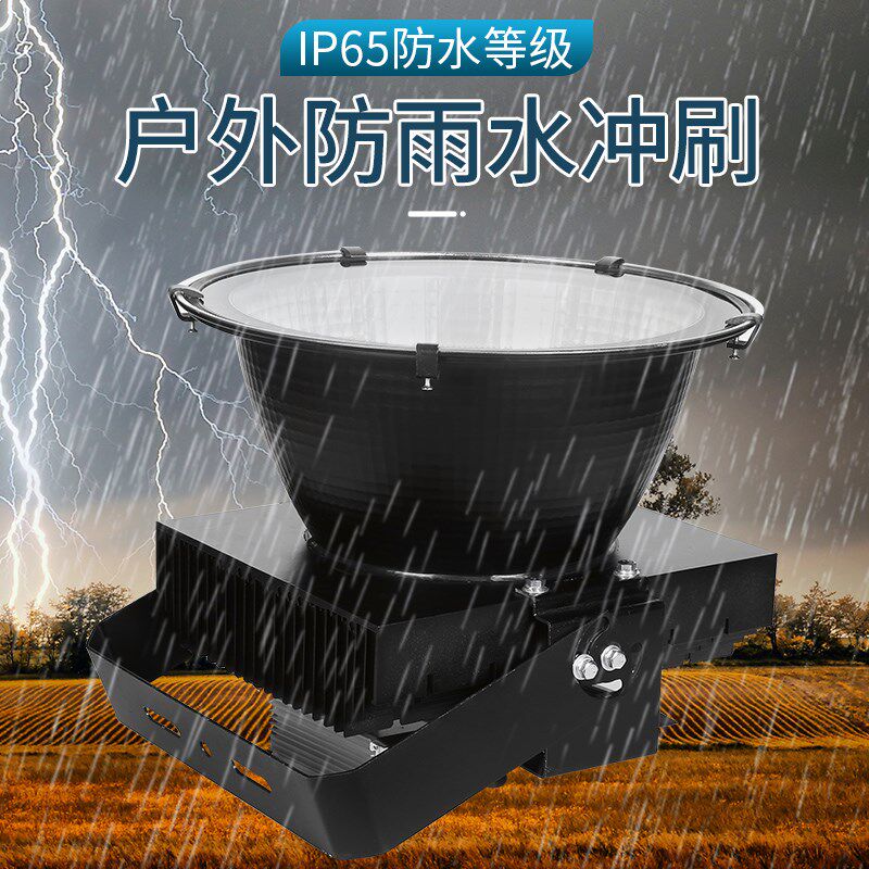 建筑之星led塔吊大灯1000瓦2000w工地亚明照明探照灯大功率塔吊灯
