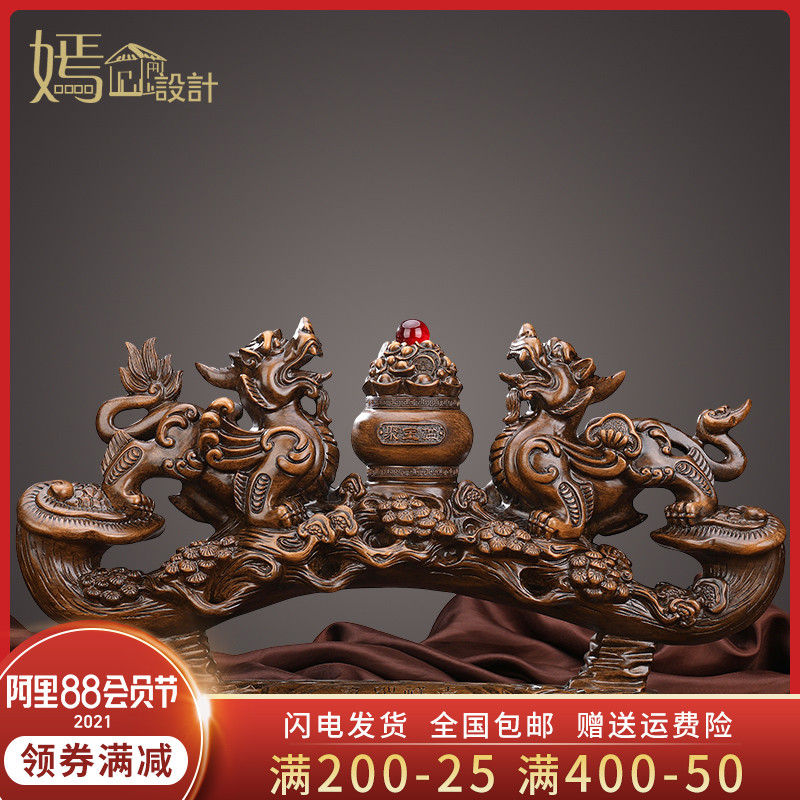 招财貔貅摆件皮休一对风水聚财聚宝盆如意公司办公室桌装饰工艺品