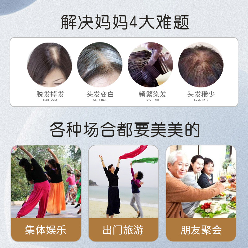 假发女长发真发全真人发中长款全头套式直发中老年女士自然假发套