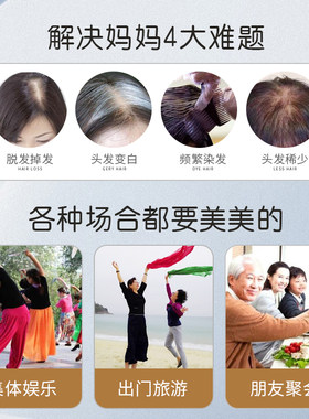 假发女长发真发全真人发中长款全头套式直发中老年女士自然假发套