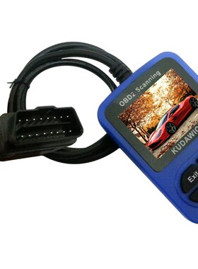 OBD2汽车诊断仪汽车检测仪汽修工具汽车维修工具行车电脑 微型车
