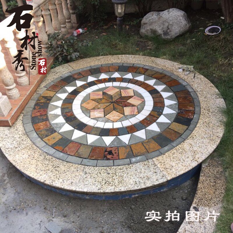 花园地砖庭院砖 别墅室外户外花砖仿古砖 天然马赛克地面石材拼花