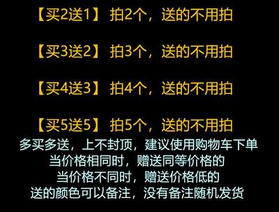 透明水晶弹力线圆形耐磨串佛珠手串手链穿石榴石蜜蜡金刚弹力绳子