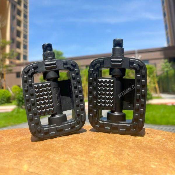 自行车脚踏板儿童车山地车单车美英公制脚蹬子防滑踏脚板骑行配件