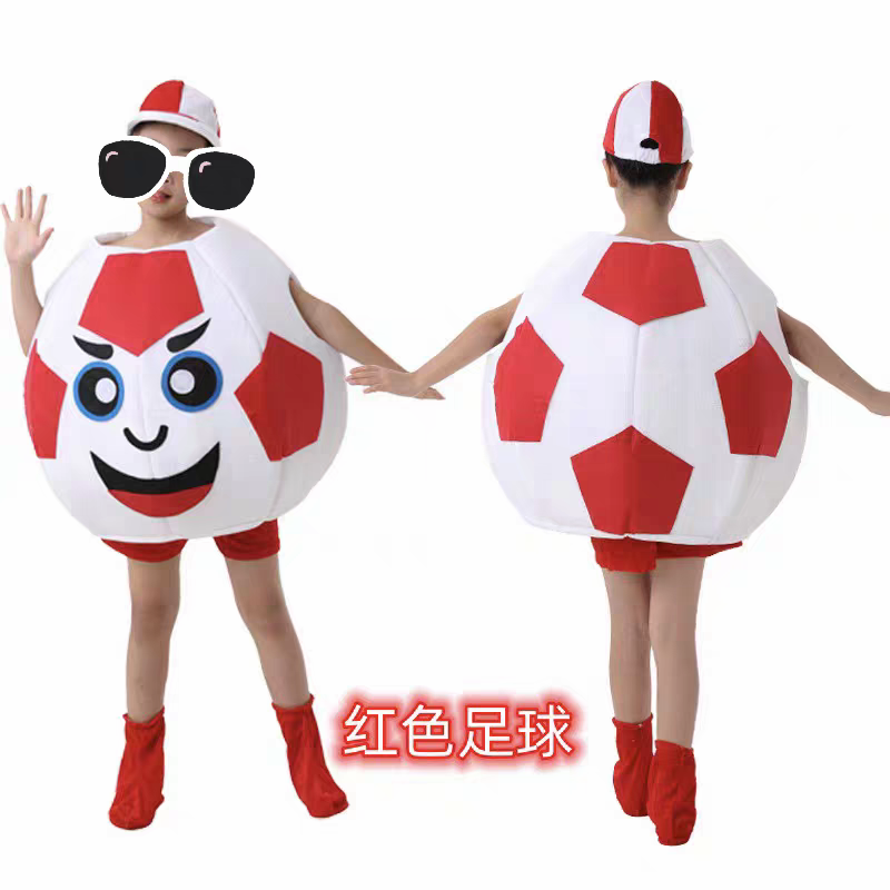 六一儿童表演服篮球足球排球造型服卡通人偶立体足球宝贝表演服