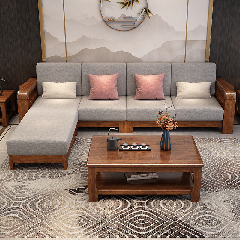 新中式胡桃木实木沙发组合客厅现代简约转角木质布艺轻具套装